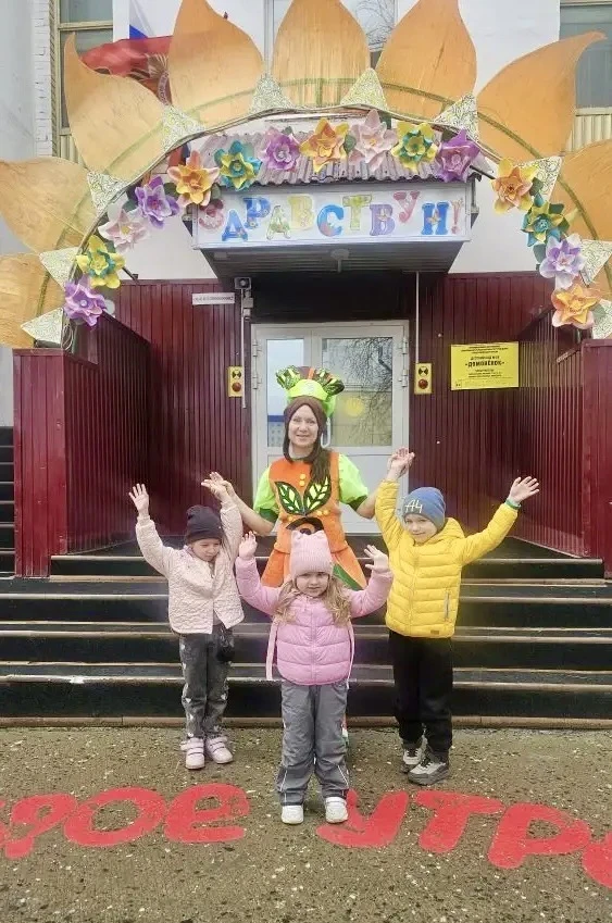 Друзья! 🌟
Пусть каждый день будет наполнен маленькими радостями, приятными встречами и вдохновением