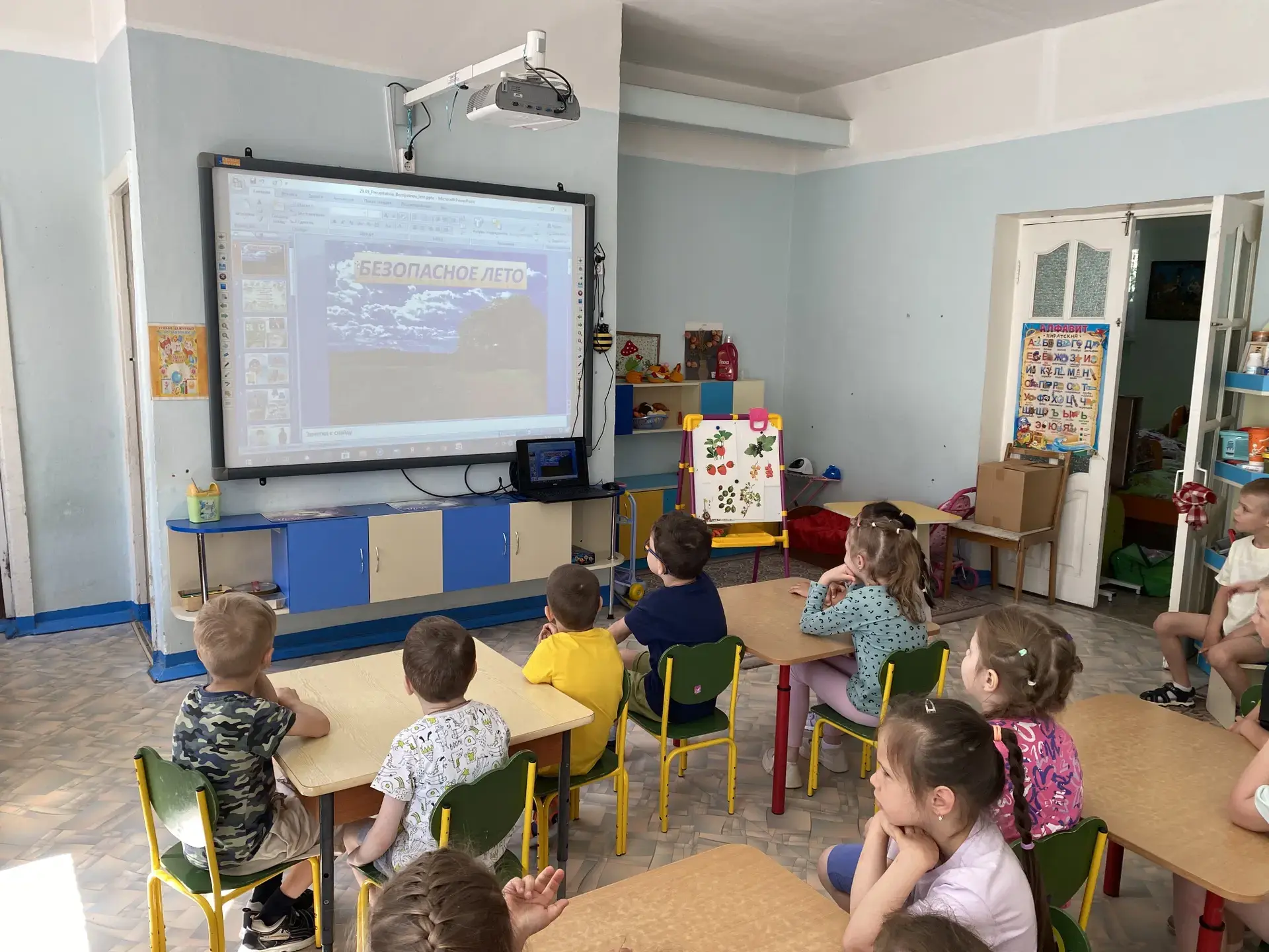 В разгаре летних дней, когда солнце заливает мир своим теплом, а детские сердца наполняются предвкуш