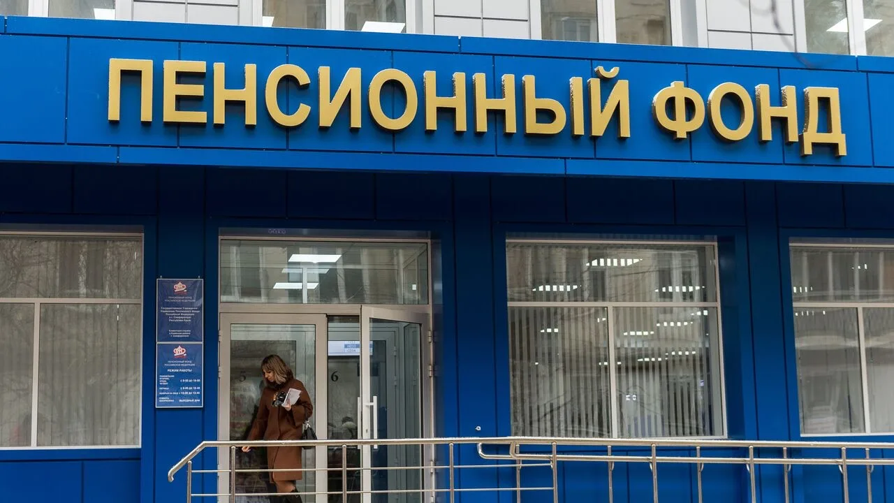 ✅ Вам отправили приглашение в закрытый канал для пенсионеров! 

Там публикуют секретные выплаты и ко