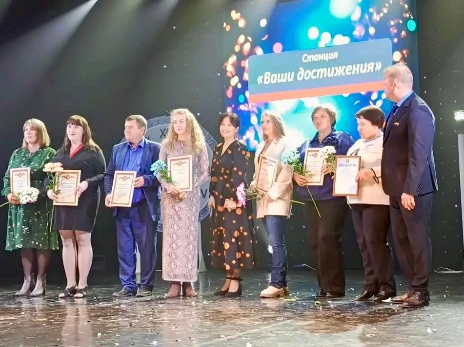 🔊27 апреля в РЦ «Янтарь» состоялось празднование Дня местного самоуправления — «Экспресс достижений