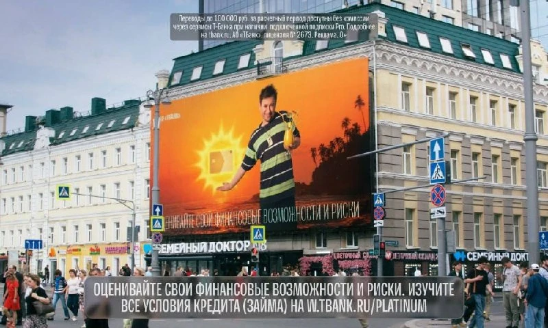 Это фото точно сделает тебя звездой! Все сразу узнают, что ты в отпуске. 

Не откладывай поездки — п