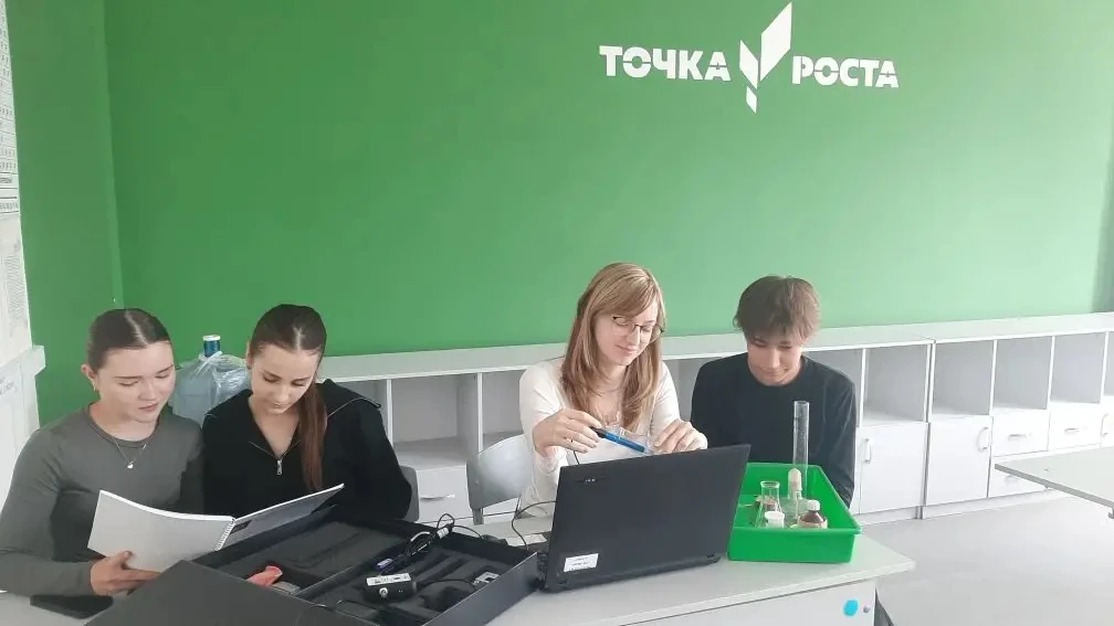 Школьная профильная каникулярная смена в Точке роста

В период с 1 по 5 июня 2026 г в Точке Роста ГБ
