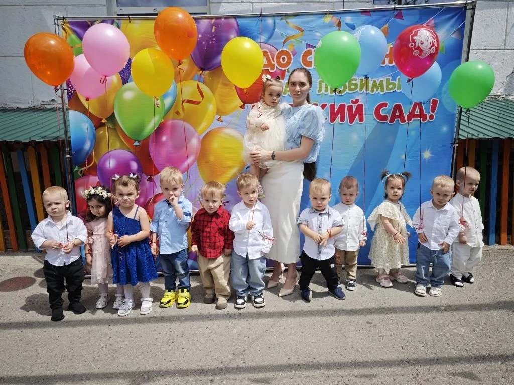 Лето, здравствуй! 🌞☀️

На прошлой неделе в группе раннего возраста нашего второго корпуса прошёл ве