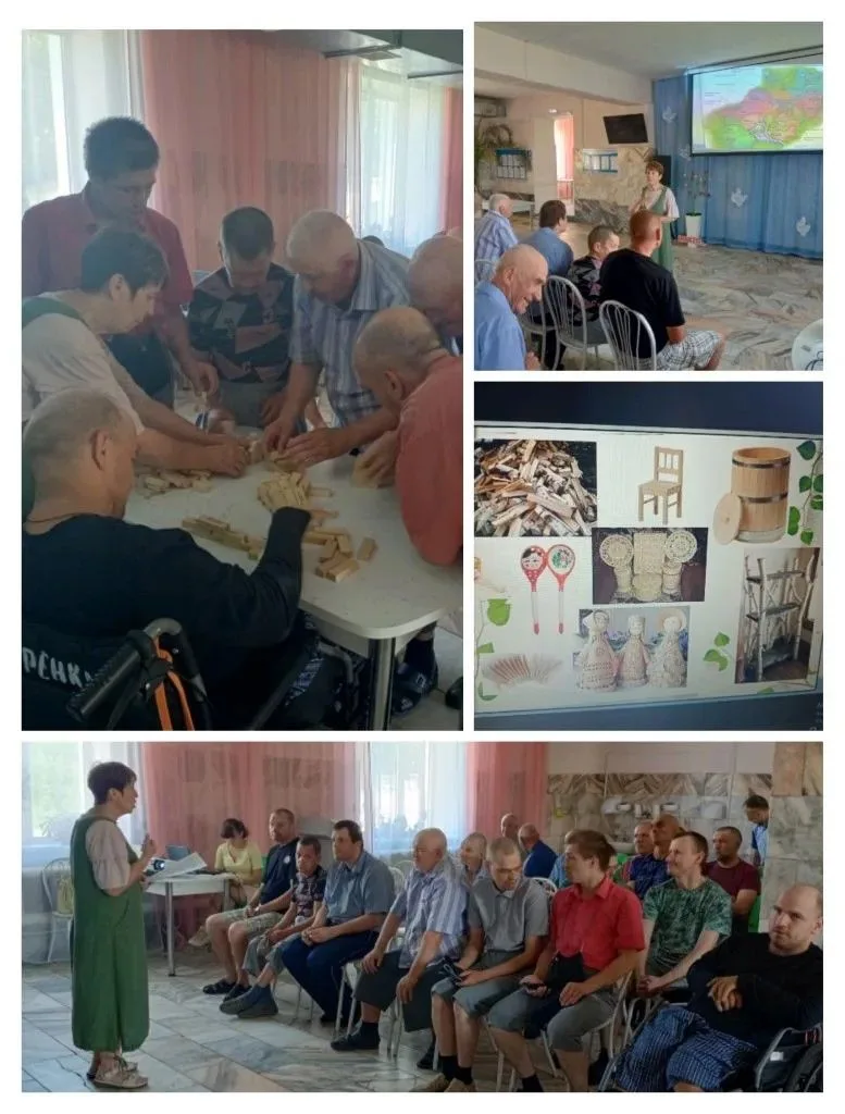 В предверии Дня России для получателей социальных услуг  была проведена патриотическая викторина "Ро