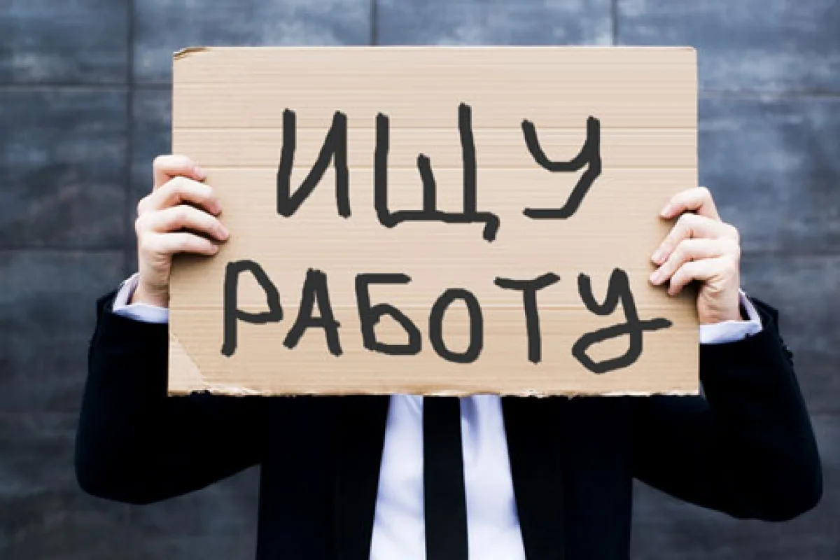 Роман 29 лет, ищу работу не официально с ежедневной оплатой. Нижний Новгород 89524449935 !