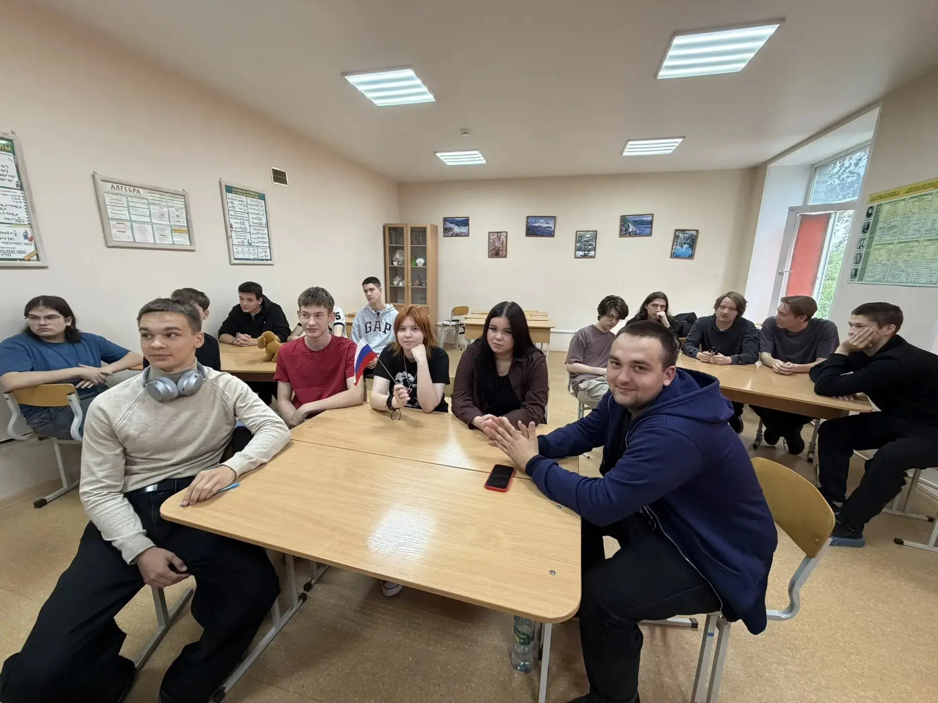 С Днем России! 🇷🇺
В преддверии главного государственного праздника нашей страны – Дня России – в г