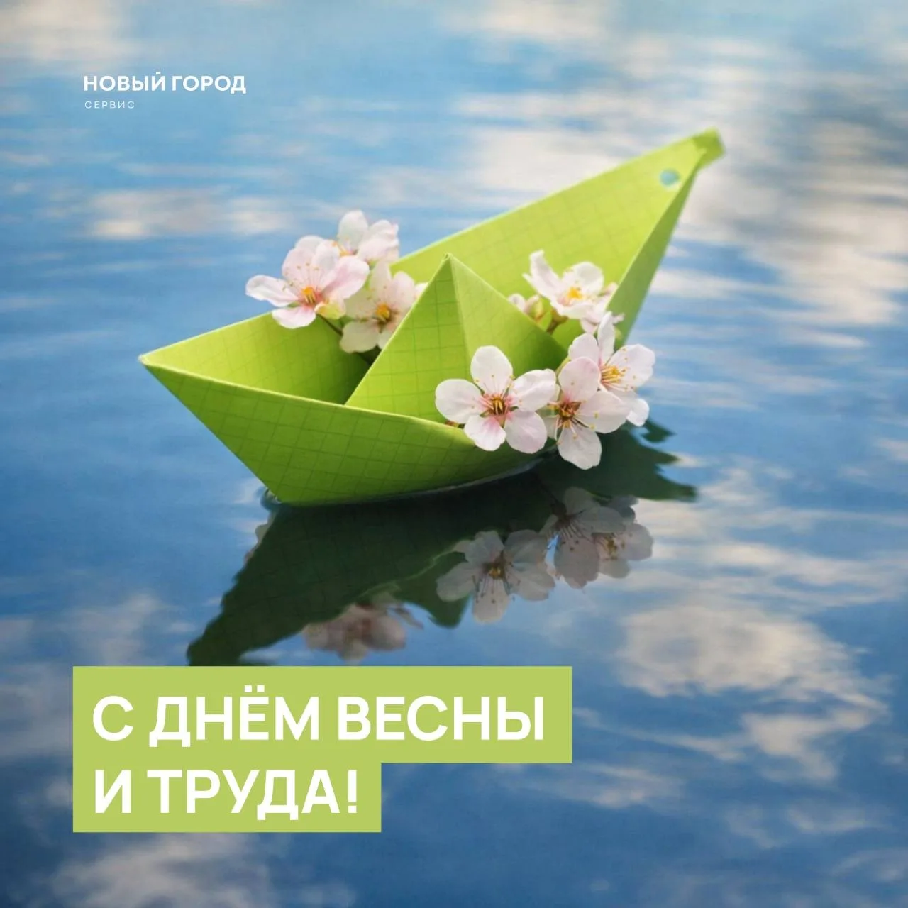 "НГ Сервис" знает: настоящий труд не требует громких слов. Он требует внимания, терпения и уважения 