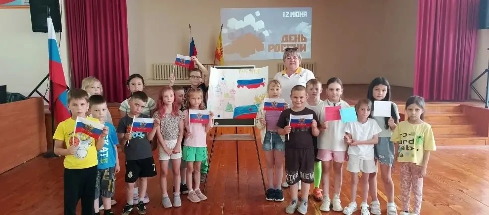 🇷🇺💫12 июня наша страна отмечает важный государственный праздник – День России. Это особенный день