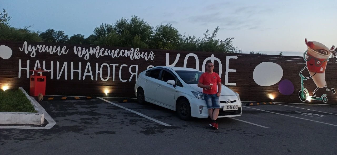 Как найти опору, когда земля уходит из-под ног? В 2025 году я потерял отца и стоял на пороге выгоран