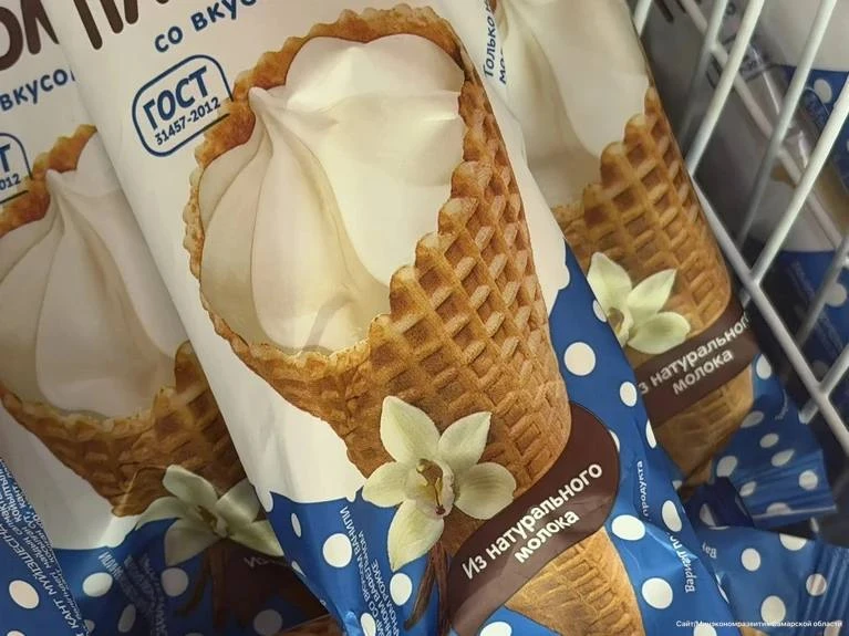 🍦 Тольятти вошёл в топ‑5 городов России по числу производителей мороженого

Из 7 предприятий Самарс