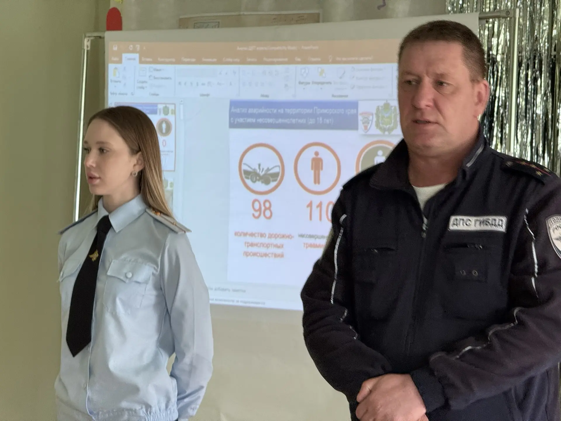 🚨 Безопасность на дорогах — залог безопасности жизни! 🚦

Сегодня в нашей школе прошла очень важная