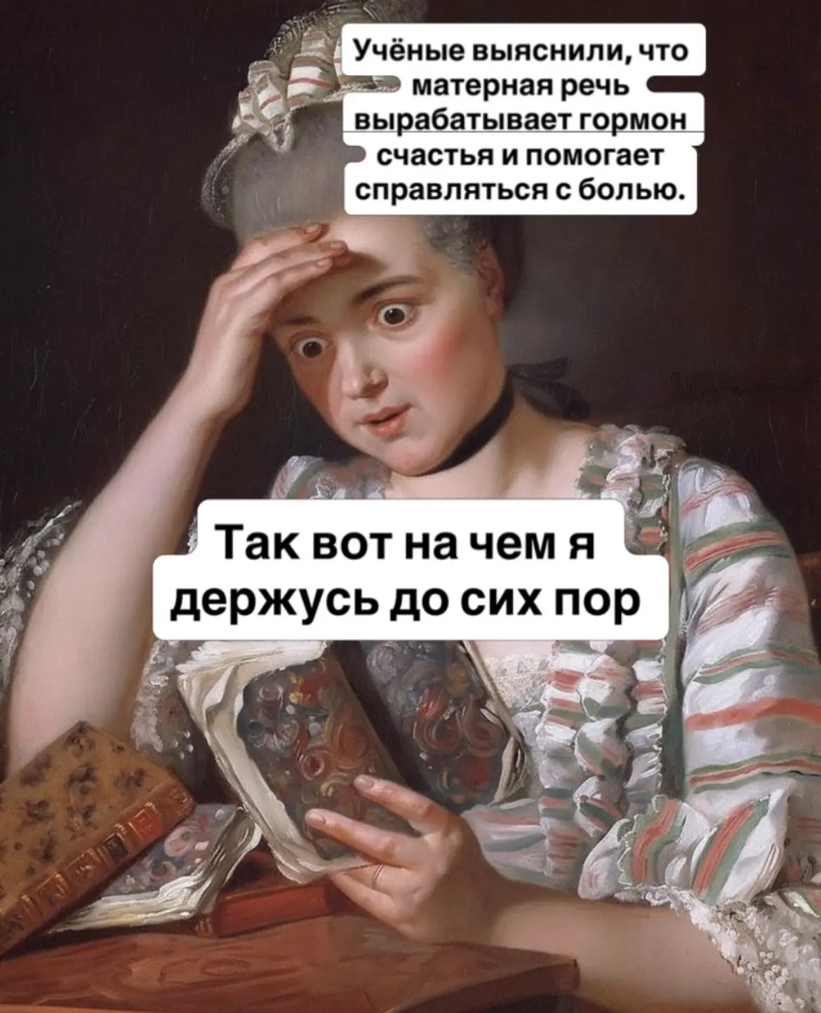 Дурилка картонная
