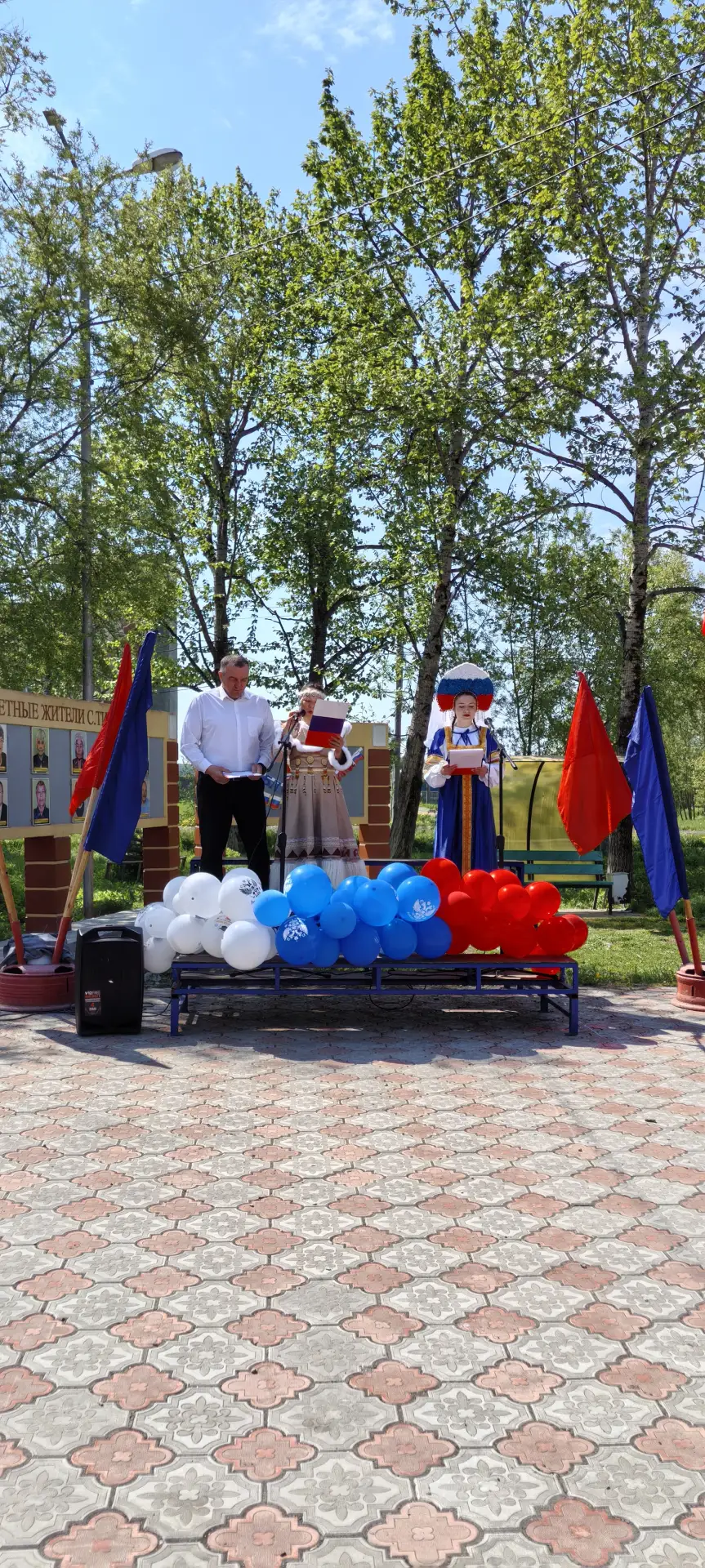 В Тигиле отметили День России 
 
12 июня в Тигиле на площади прошёл праздничный митинг, посвящённый 