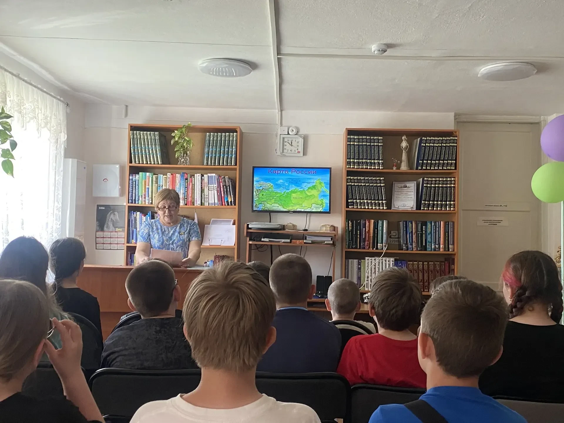 Ребята из пришкольного лагеря «Школа интересных каникул» посетили библиотеку № 4. Для них было орган