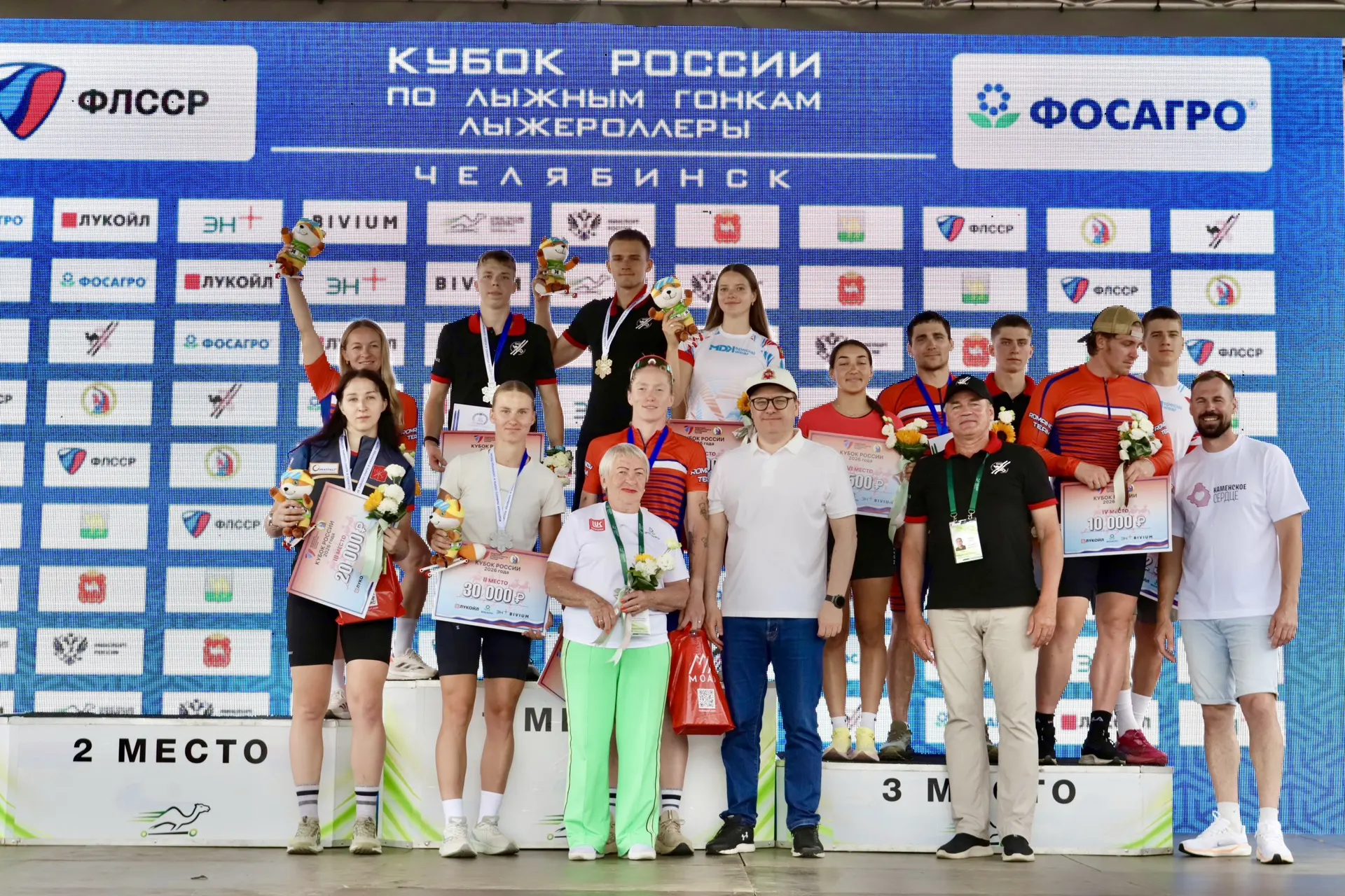 🏆 Официальное награждение по итогам масстарта 15/20 км на II Этапе Кубка России по лыжным гонкам (л