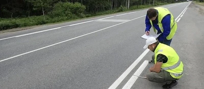 Новые правила диагностики автодорог: что изменится с 1 сентября 2026 года
🚗С 1 сентября 2026 г. в Р
