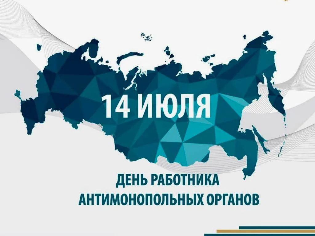 Уважаемые коллеги!

Примите искреннюю благодарность за ваш ежедневный кропотливый труд.

Благодаря в