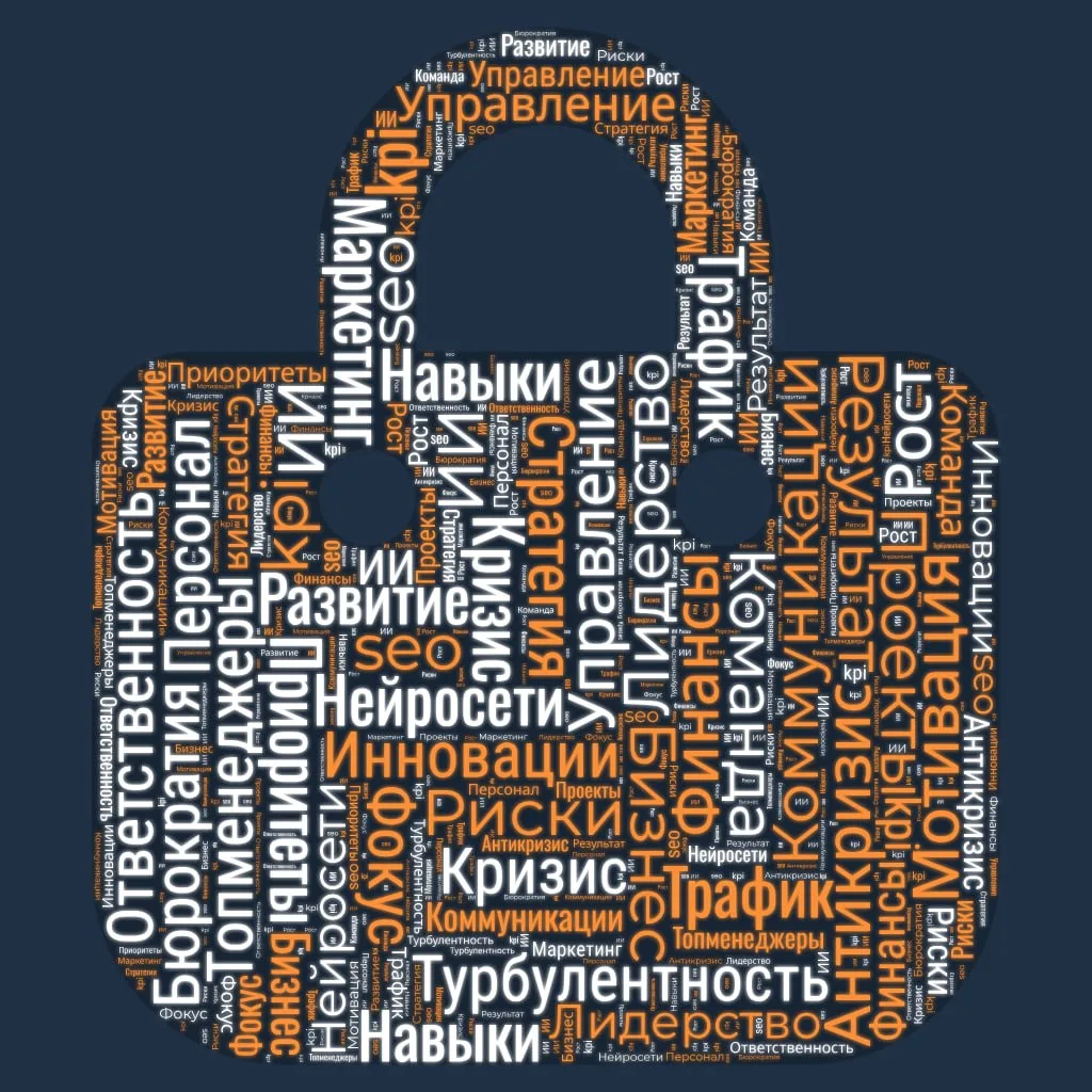 🚀 Свежая подборка: Как управлять бизнесом, пока мир штормит 🌪

Бизнес не ждет, пока шторм утихнет 