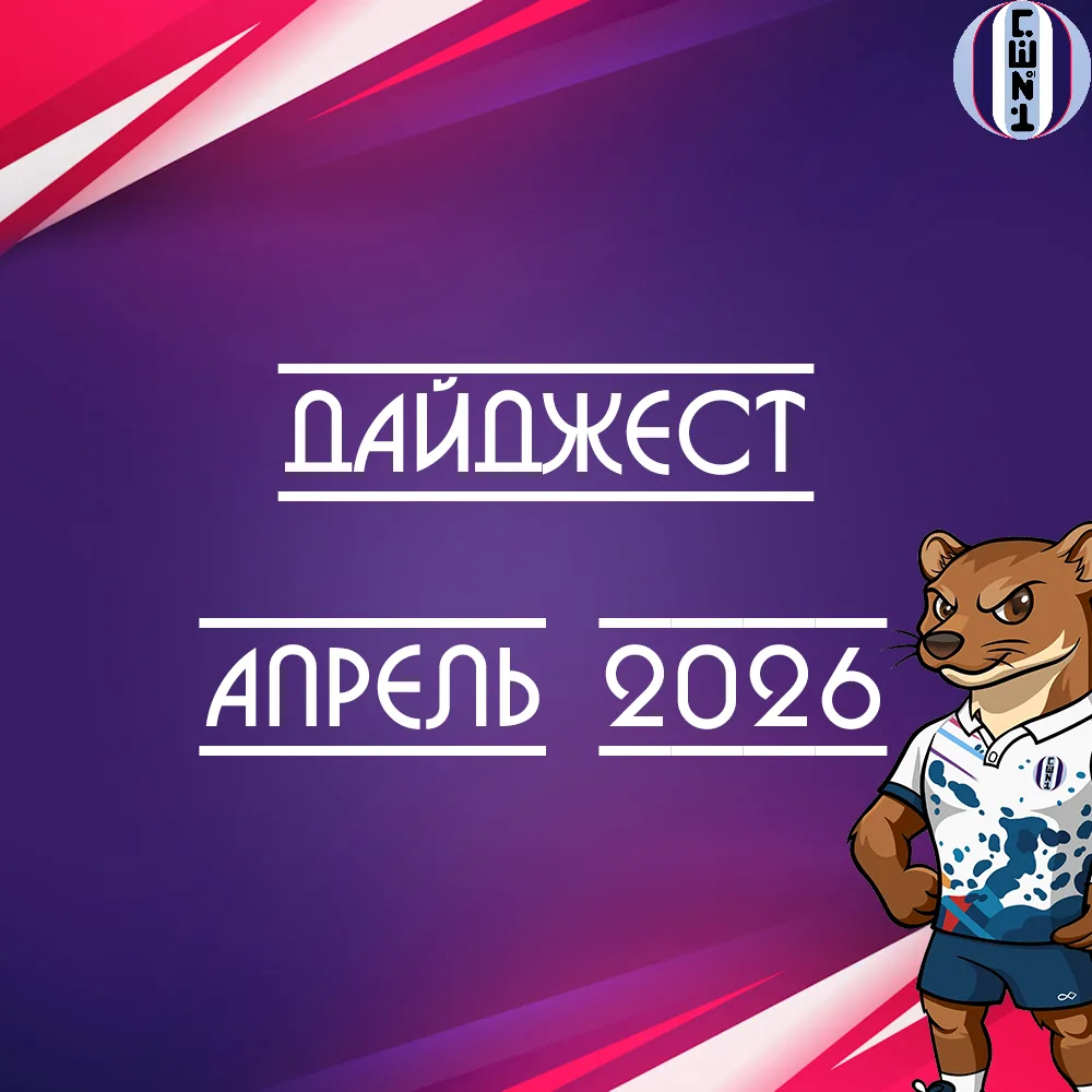 😉 Друзья, первые майские выходные закончились, и мы предлагаем начать этот понедельник с позитивног