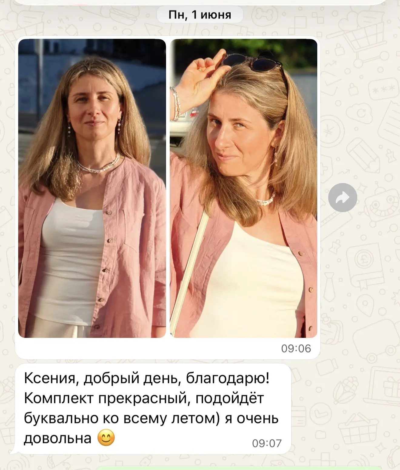 Самый летний комплект! Получаю ваши отзывы и радуюсь 😁
Жемчуг, перламутр, ракушки
Со скидкой 20% до