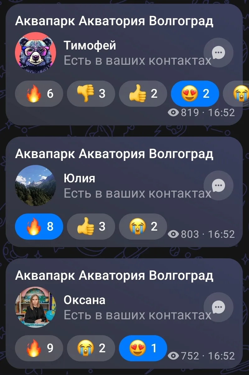 🎉 Завершён розыгрыш №4503 

Участников: 1107
Победителей: 3
Розыгрыш завершён 07/22/2026 

Спасибо 
