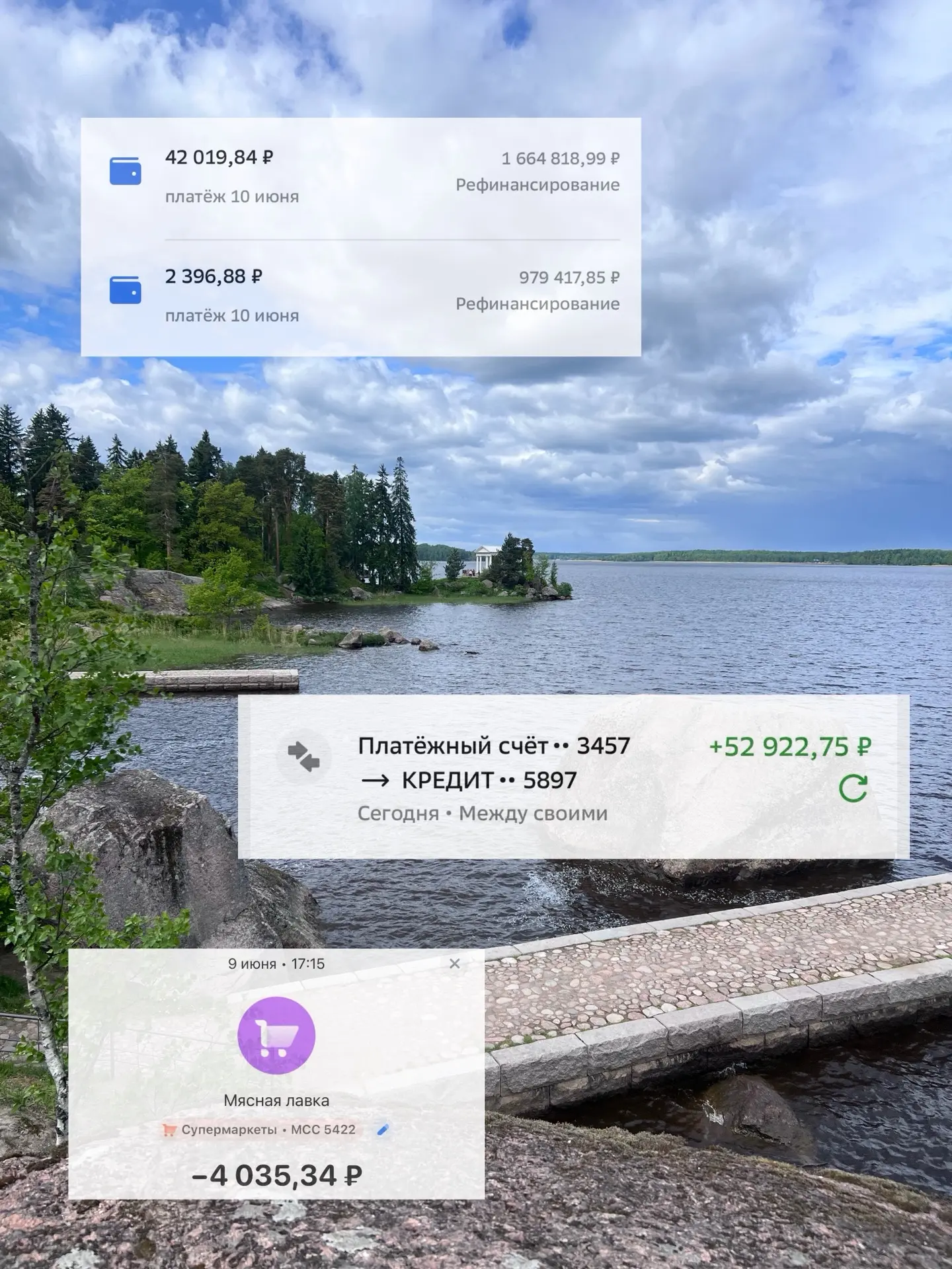 ФИНАНСОВЫЙ ОТЧЁТ

Доход: 
   ➕ зарплата -  52 922 ₽

Расходы: 
   ➖ закупка мясо - 4035 ₽ 

Вся сего