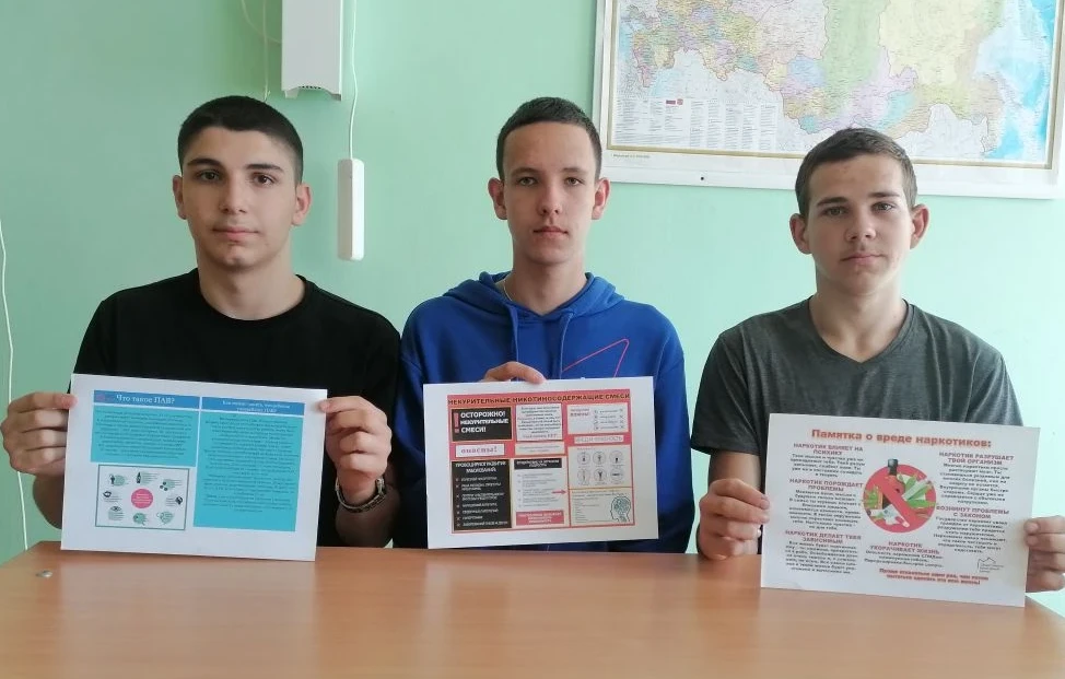 В МБОУ Вальдиватская СШ им. Г.А. Жукова в преддверии долгожданных летних каникул, в рамках месячника