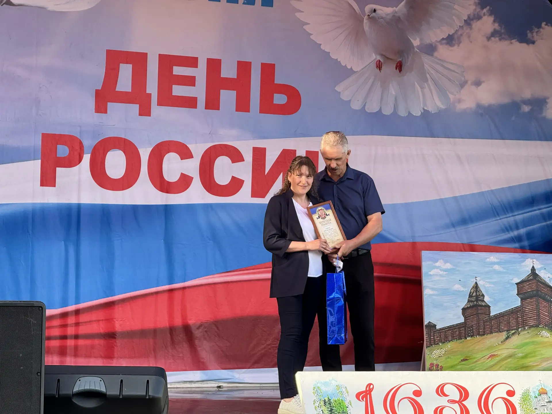 За добросовестный труд, высокую ответственность, качественное выполнение своих должностных обязаннос