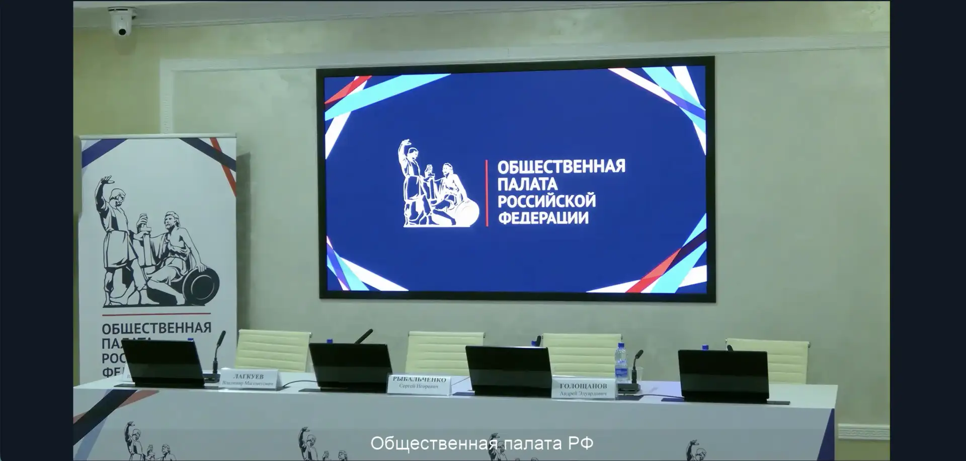 Сегодня выступаю в Общественной палате РФ

11:30 - 13:00 
Пресс-конференция «Региональная программа 