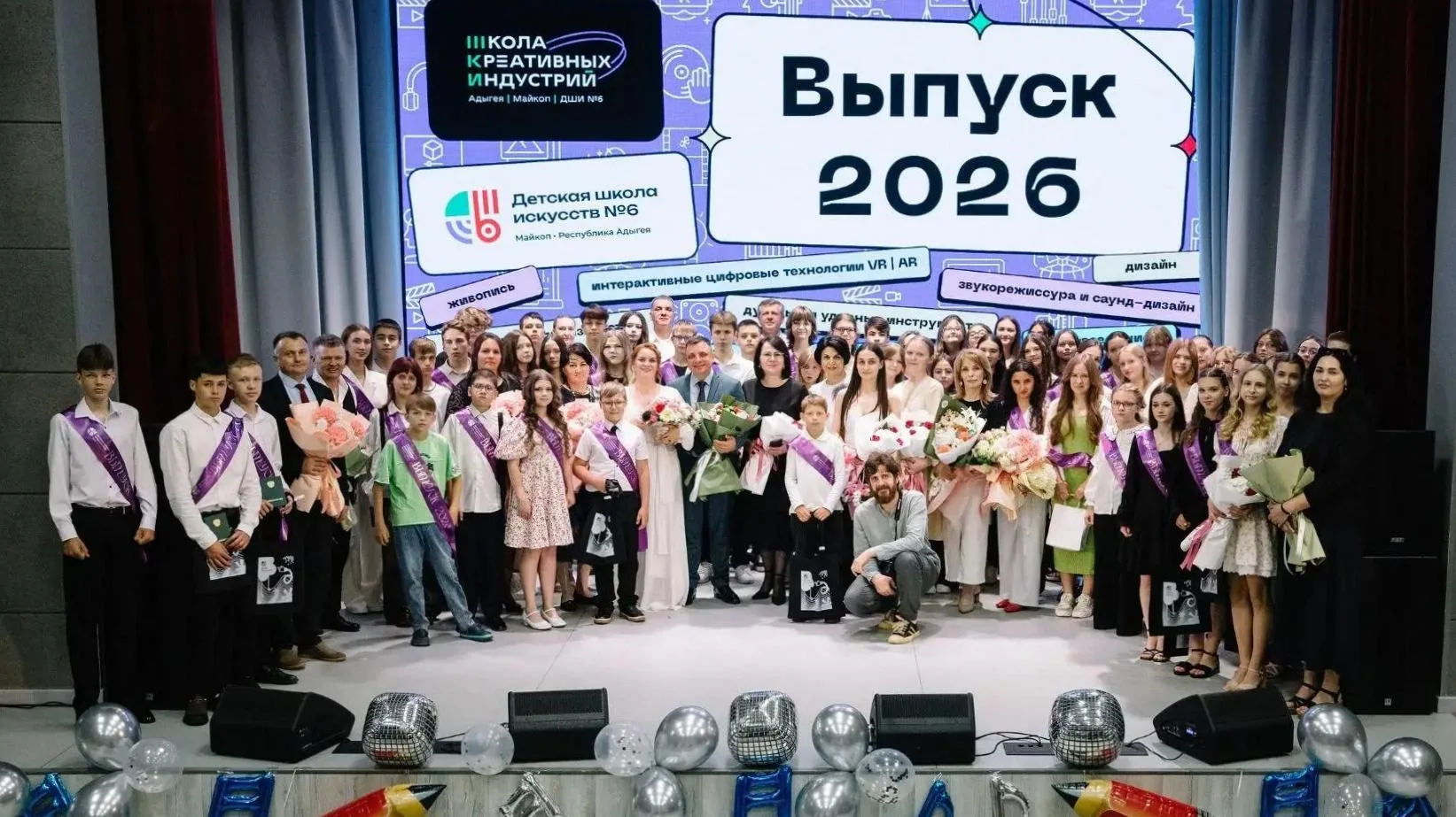 В Детской школе искусств №6 состоялся долгожданный выпускной вечер. Это событие стало важным этапом 