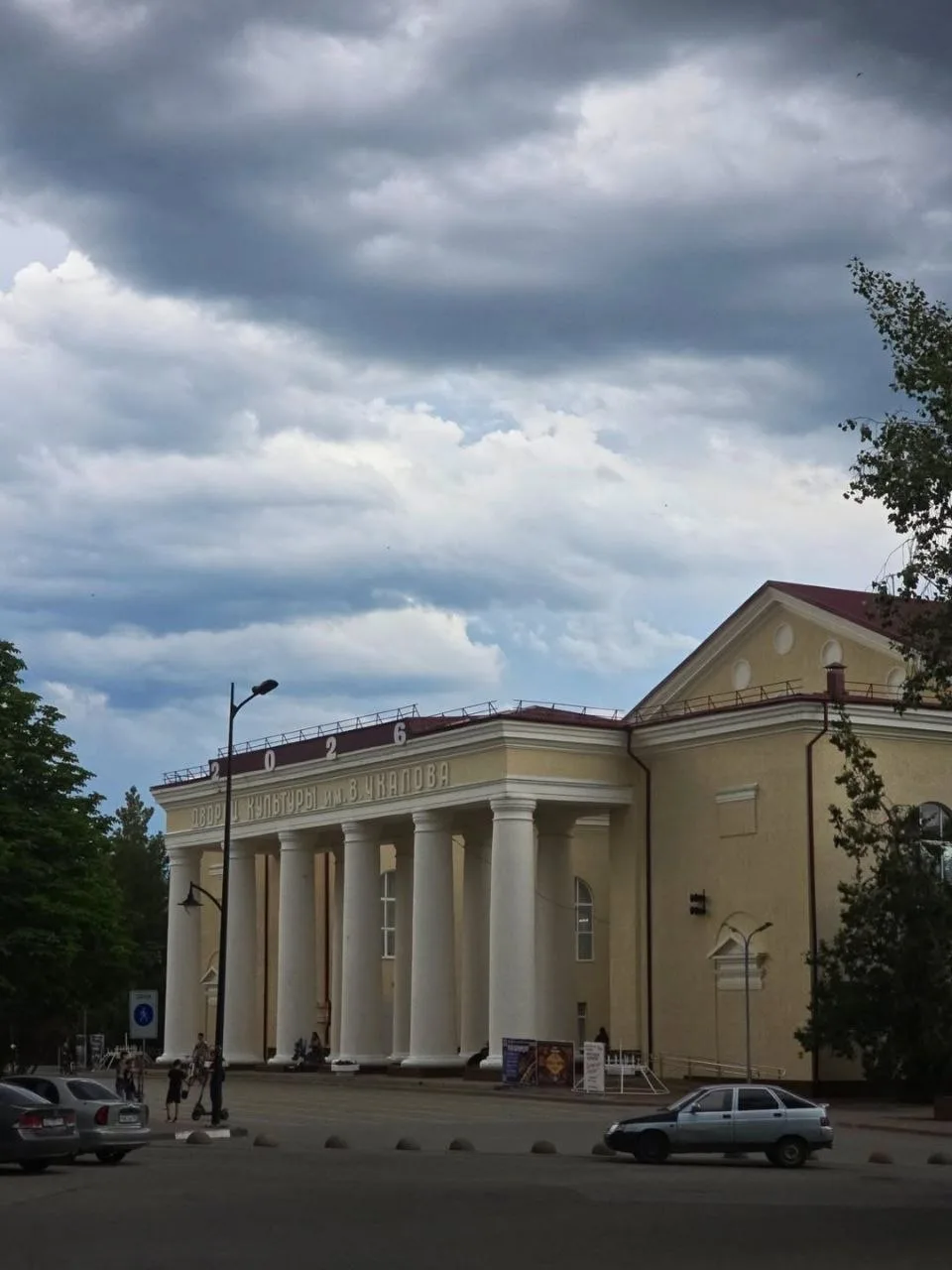 Вечерняя красота по центру города. 

📸Фото @lipasikslv