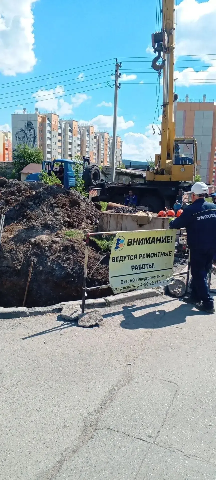 📸 Отчёт с места работ: ремонт теплотрассы по адресу на улице Металлургов, 15. 
 
💡 Заменён участок