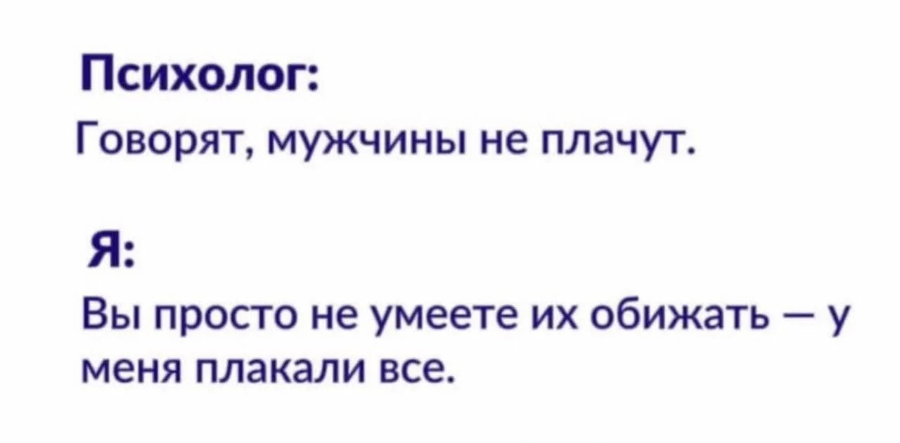 Сегодня вдруг вспомнила о своем самом неудачном свидании в жизни, которое случилось со мной в 17 лет