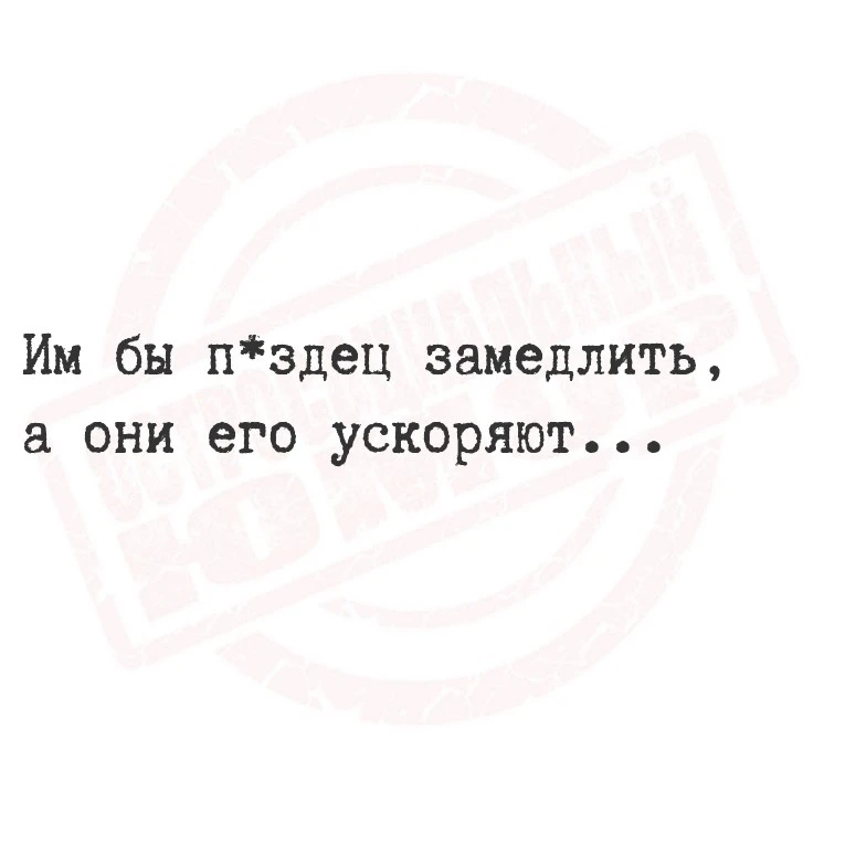 Прогноз погоды для Мурманска на 5 апреля 🌷

Ночью предполагается переменная облачность, температура
