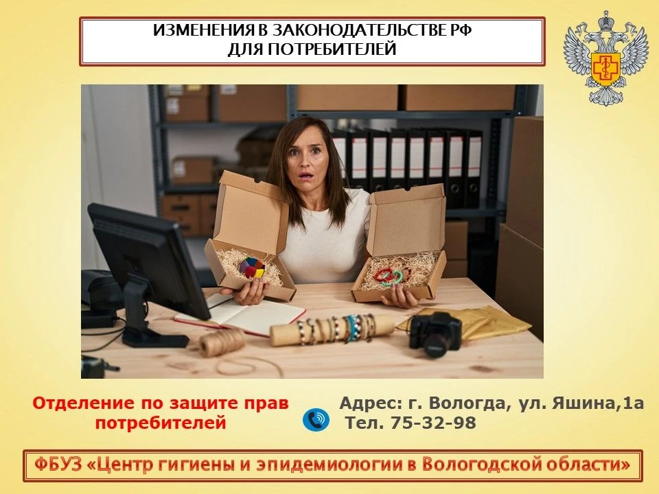 борот;
- с 1 ноября 2027 года предстоит отчитываться об обороте удобрений и выводе из него.