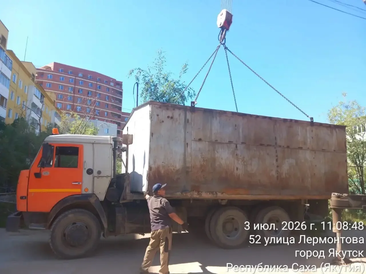Вывоз несанкционированных объектов

На территории города продолжаются работы по вывозу незаконно уст