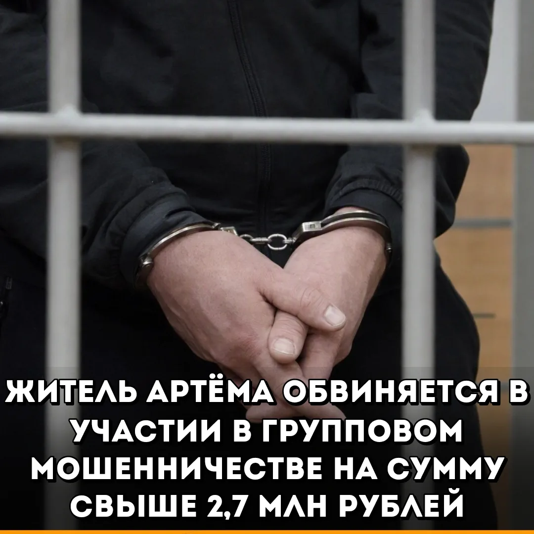 Заместитель прокурора Приморского края Степан Тюкавкин утвердил обвинительное заключение в отношении