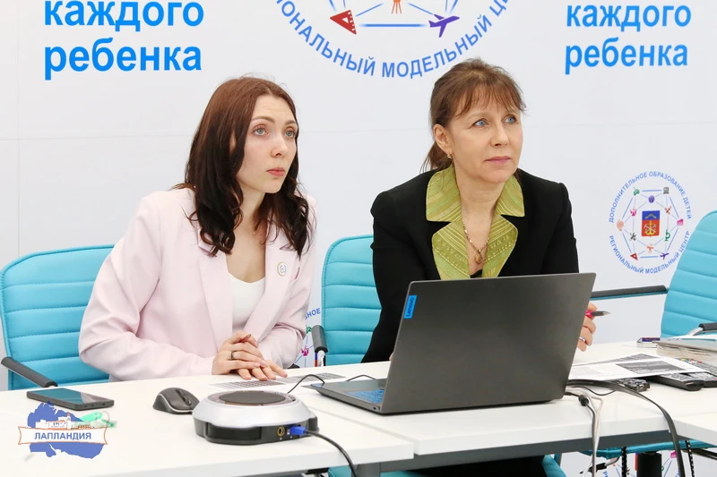 В Центре образования «Лапландия» состоялось совещание по определению базовых площадок мобильного тех