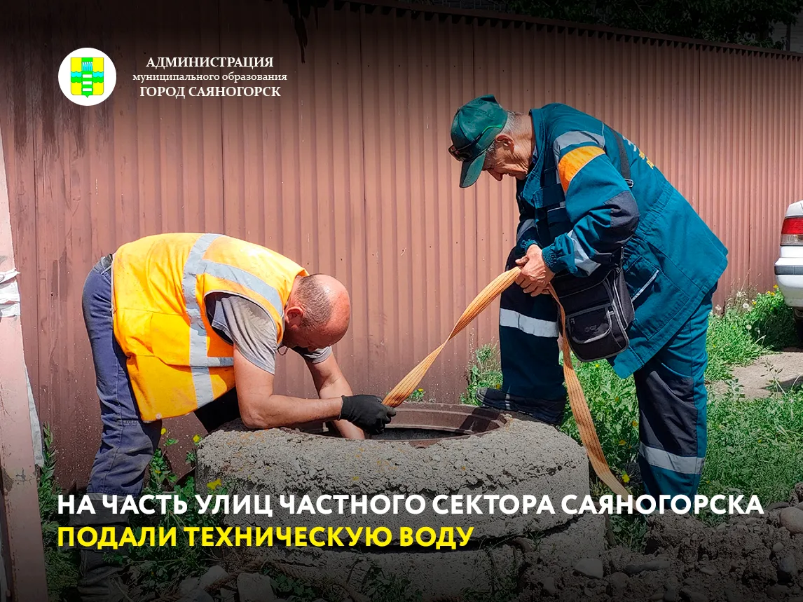 По улице Калинина продолжаются работы по переподключению холодного водоснабжения после капитального 