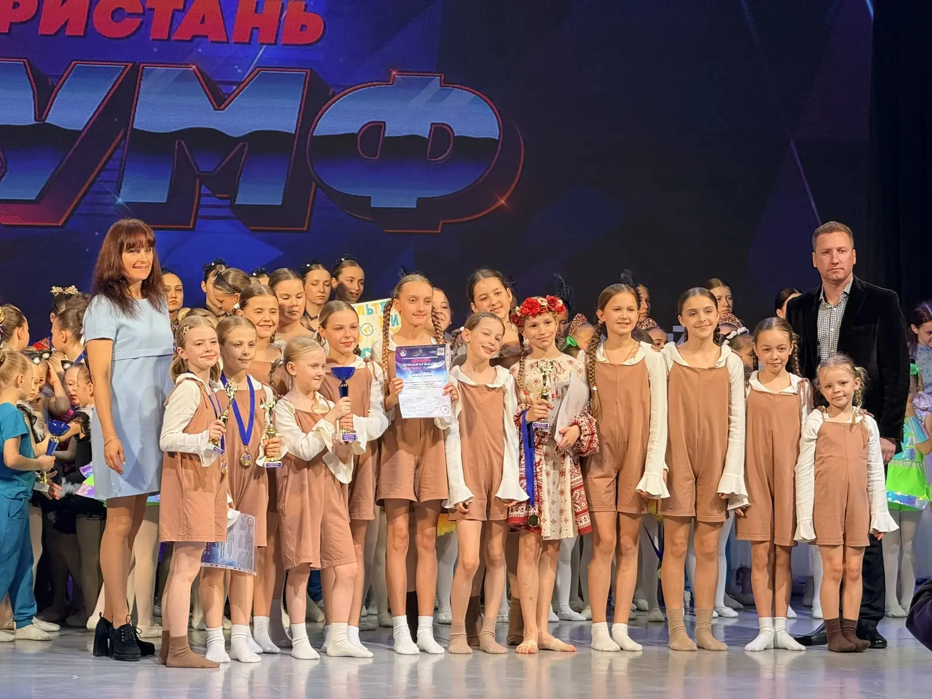 Наши звездочки ✨

Поздравляем Полину С. из группы "Радуга"! 🌈 

5 апреля студия современного и эстр