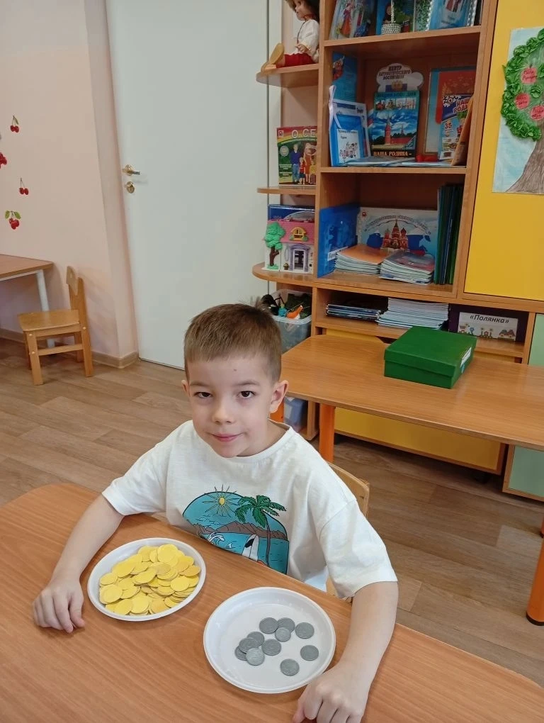 Математика — это не просто цифры и примеры! Это развитие логики, внимания, умения анализировать и на