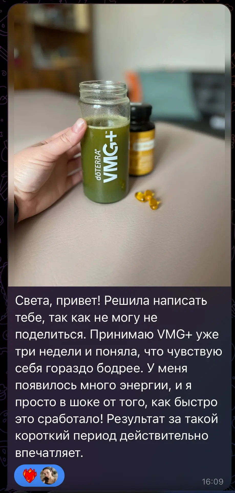 Отзывы 📩🥰✨