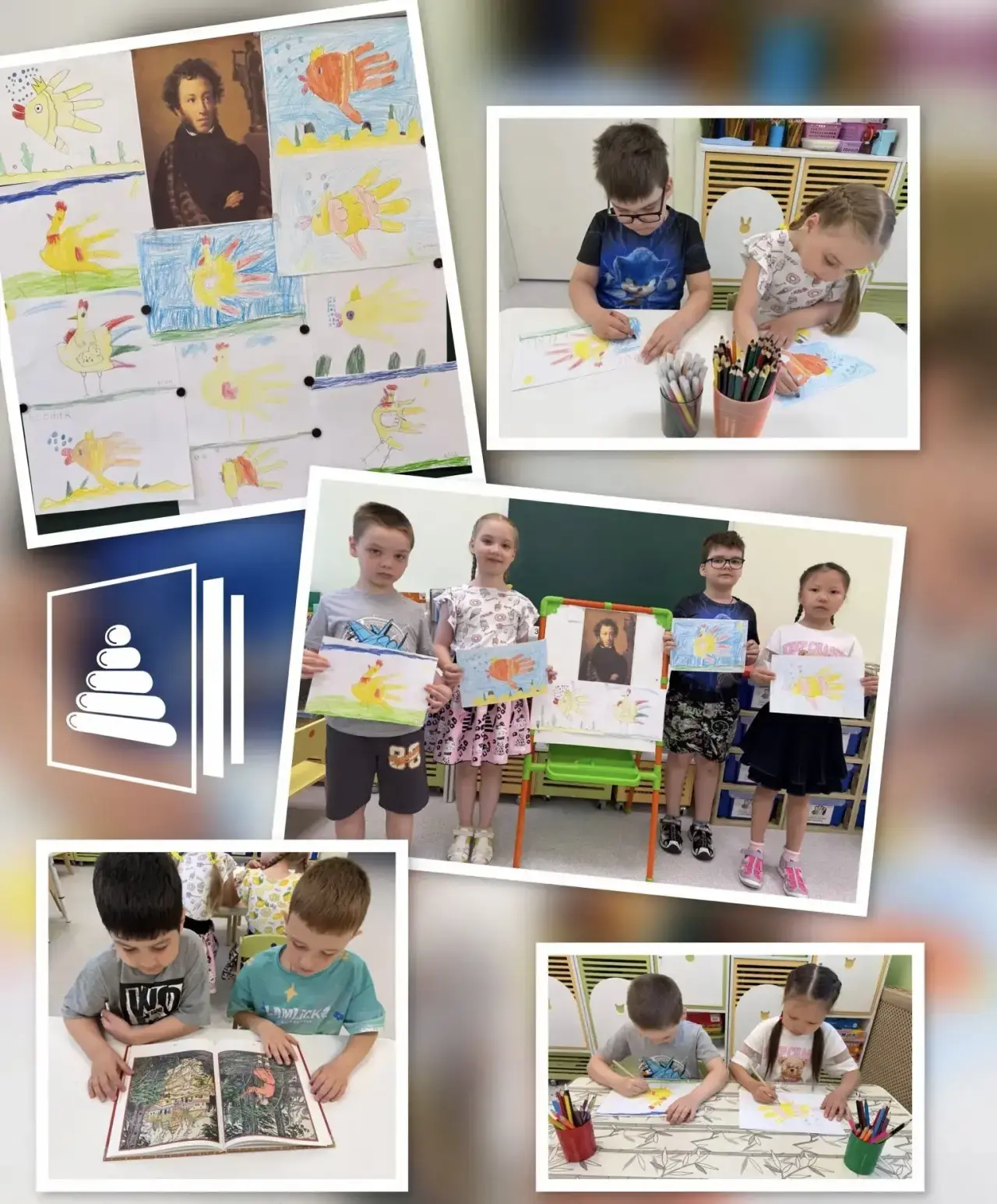 🌟Пушкинский день в нашем детском саду! 🌟
 
В преддверии Дня рождения великого русского поэта А. С.