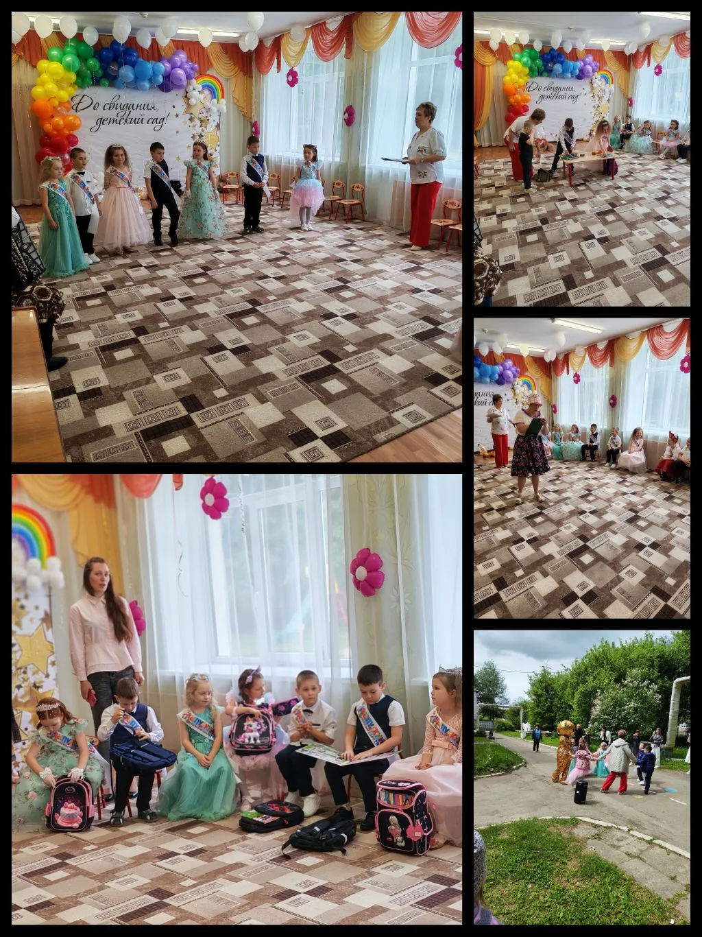 🎓 До свидания, детский сад!

 в нашем детском саду прошёл самый трогательный и весёлый праздник — в