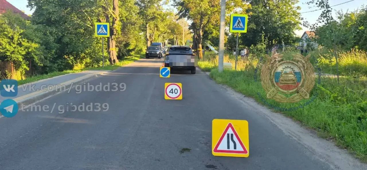 В посёлке Сокольники водитель Omoda сбила ребёнка на пешеходном переходе

Сегодня около 16:30 в посё