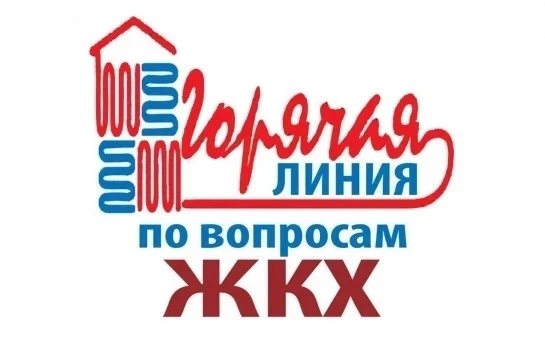 По поручению заместителя Генерального прокурора Российской Федерации Сергея Зайцева в прокуратуре То
