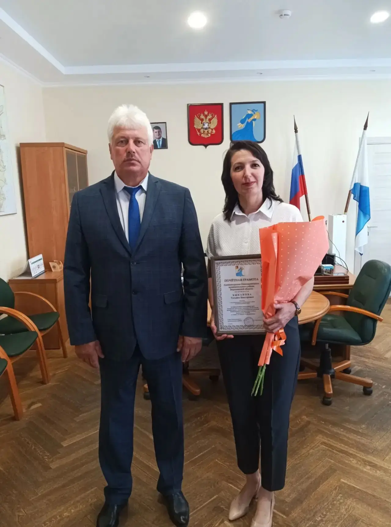 💥Сегодня день рождения отметила помощник Главы района по мобилизационной работе Татьяна Быканова.


