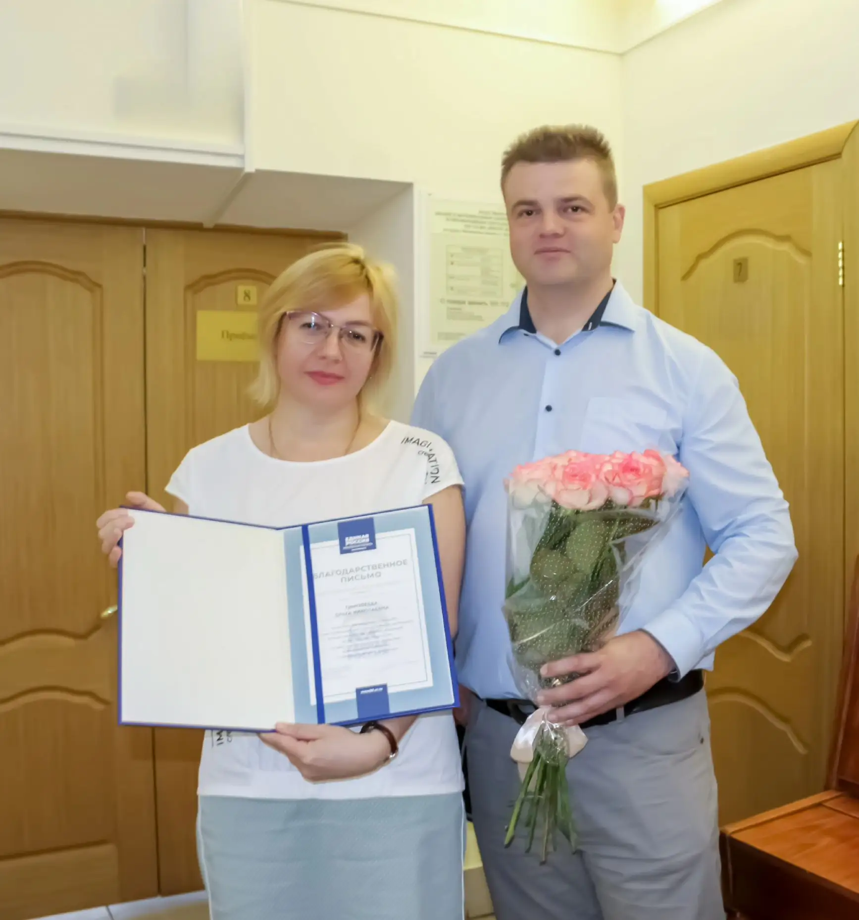 Продолжаем принимать поздравления с нашим профессиональным праздником — Днем социального работника.
