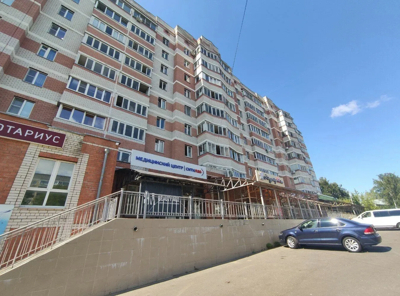 🛼 В Костроме ребёнок на роликах попал под машину на пешеходном переходе.

Авария произошла днём 15 