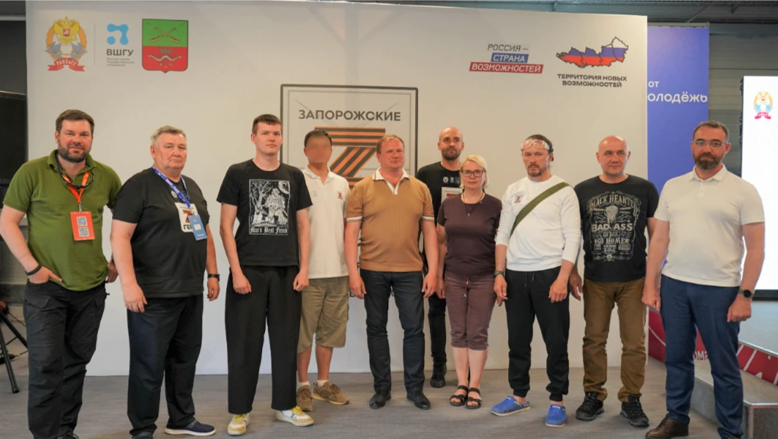 Шаг за шагом к развитию региона

В рамках третьего модуля обучения региональной программы «Запорожск